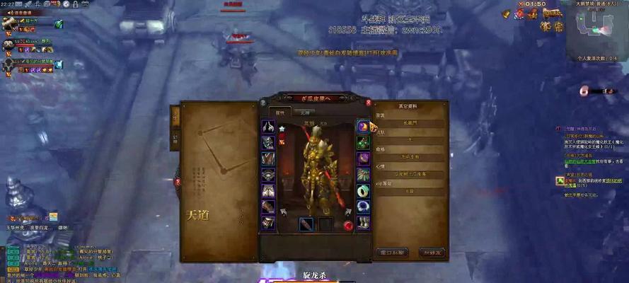 斗战神团本打怪视频教程？