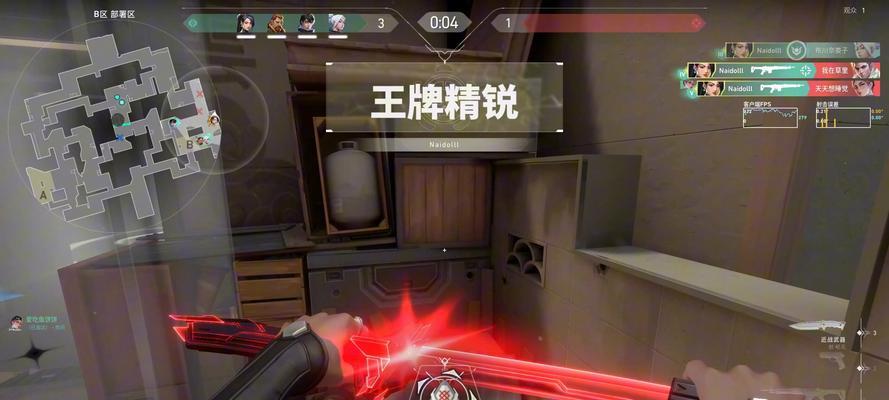 绝地求生黄金段位如何快速定级？