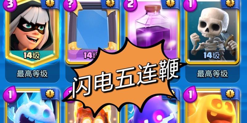 幻影刺客在皇室战争中的获取方式？如何获得？