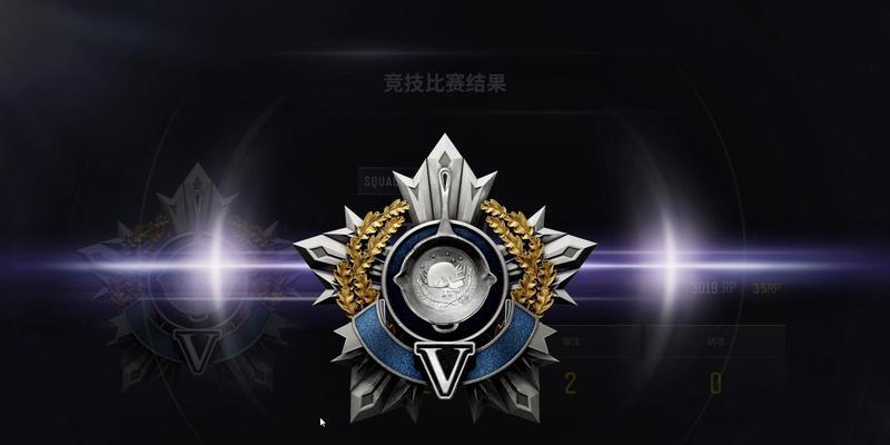 绝地求生钻石局队友设置的技巧是什么？
