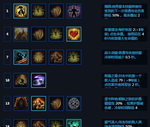 英雄激活的正确步骤是什么？