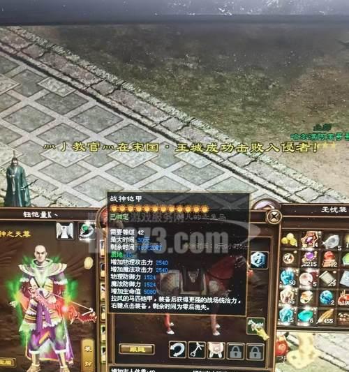 环球0102与征途3如何选择？哪个更适合我？