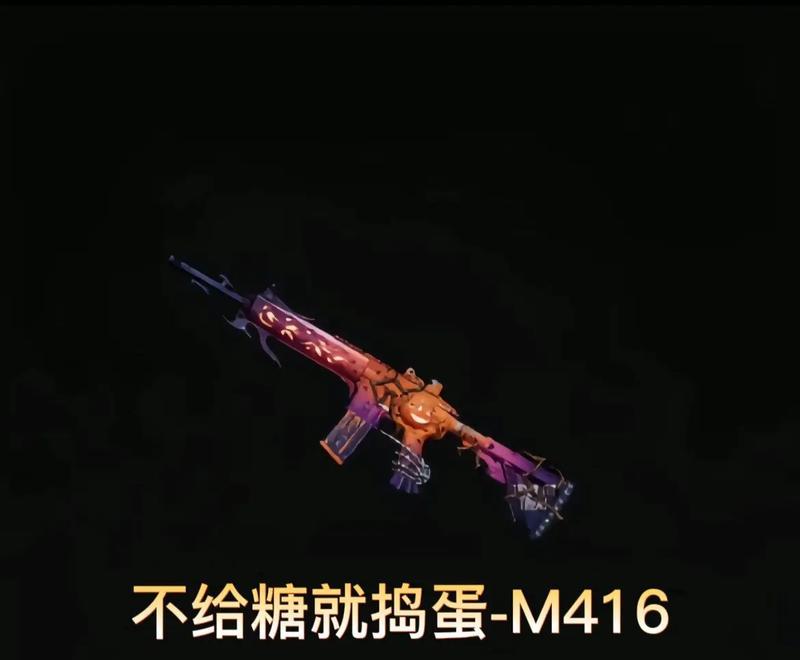 绝地求生枪皮肤消失怎么办？