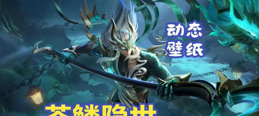三国杀中白起角色的特殊含义是什么？如何在游戏中使用？