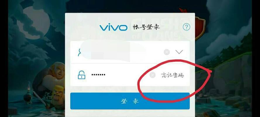 部落冲突中秘钥丢失如何找回？秘钥找回的有效途径有哪些？