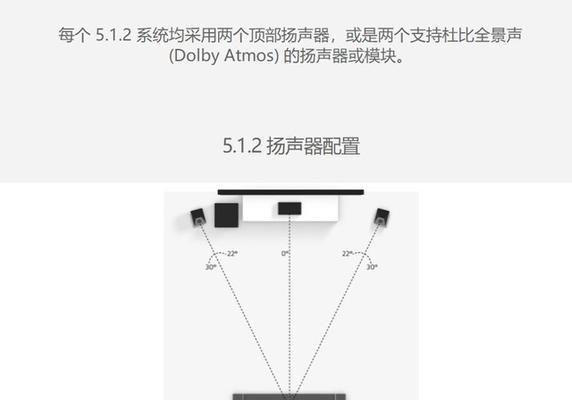 绝地求生抱音响的正确方法是什么？