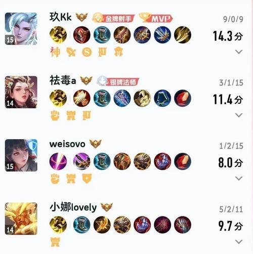 斗战神官网登录界面的退出方法是什么？退出过程中有哪些常见问题？