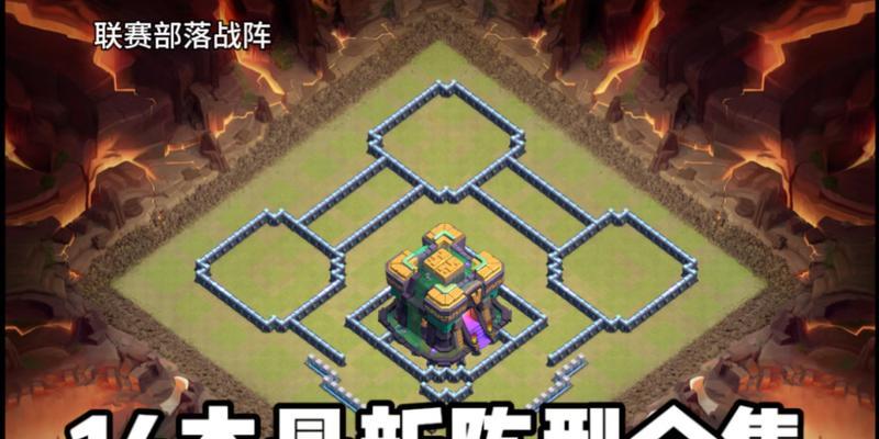 部落冲突尖刺防守策略是什么？如何有效利用尖刺？