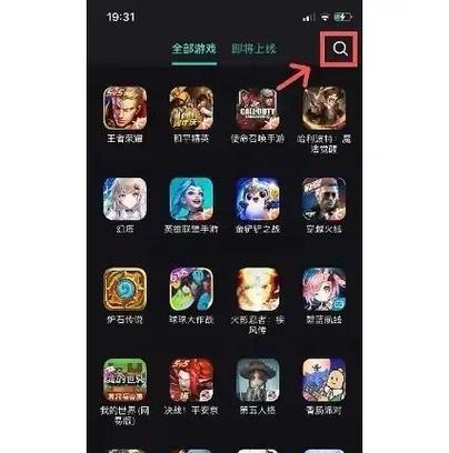 地下城与勇士韩服快速升级的方法是什么？