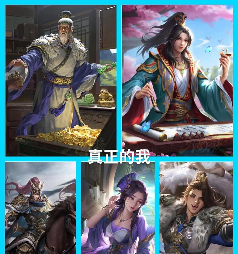 三国杀曹嵩背景故事详情是什么？