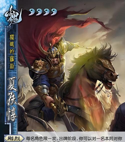 三国杀中游戏角色的歌曲有哪些？歌曲背后的故事是什么？