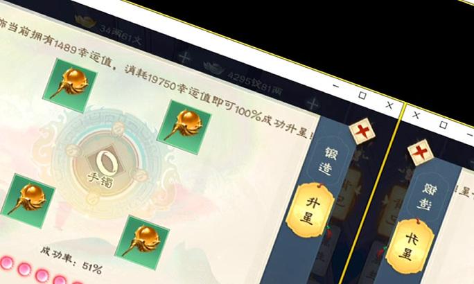 王者征途十三星充值的正确步骤是什么？