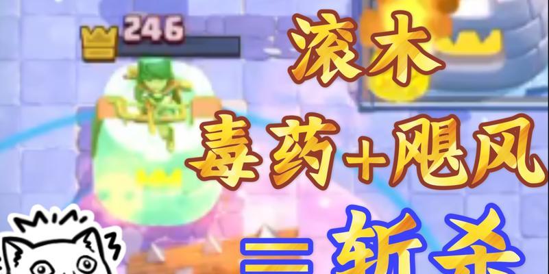 飓风毒药合成方法是什么？