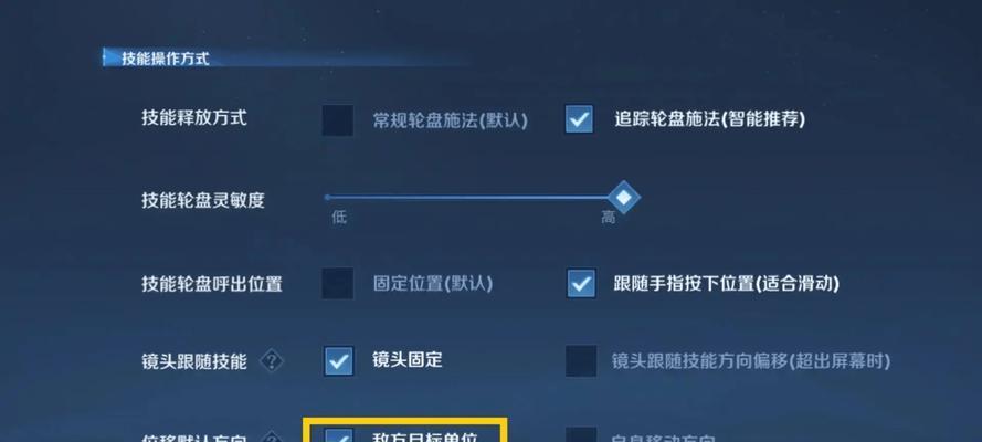 王者荣耀如何晋升宗师？有哪些技巧和策略？