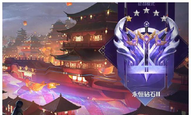国服王者荣耀王者之王挑战攻略？