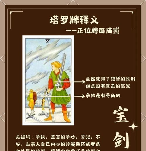 风杖在刀塔2中破盾的技巧是什么？风杖使用时机如何把握？