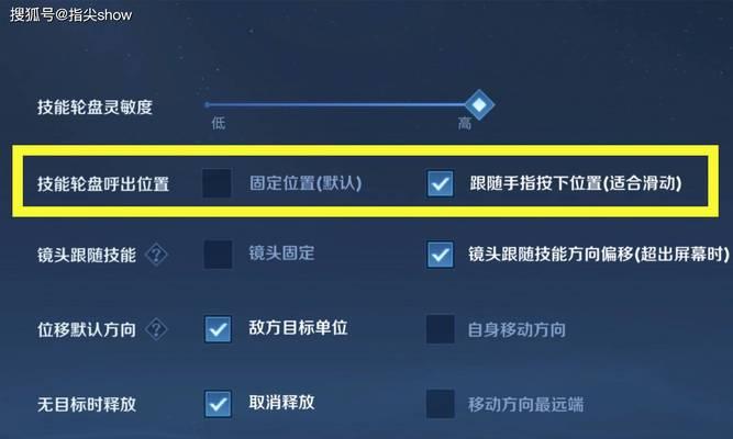 王者荣耀头像框购买方法是什么？头像框在哪里可以购买？