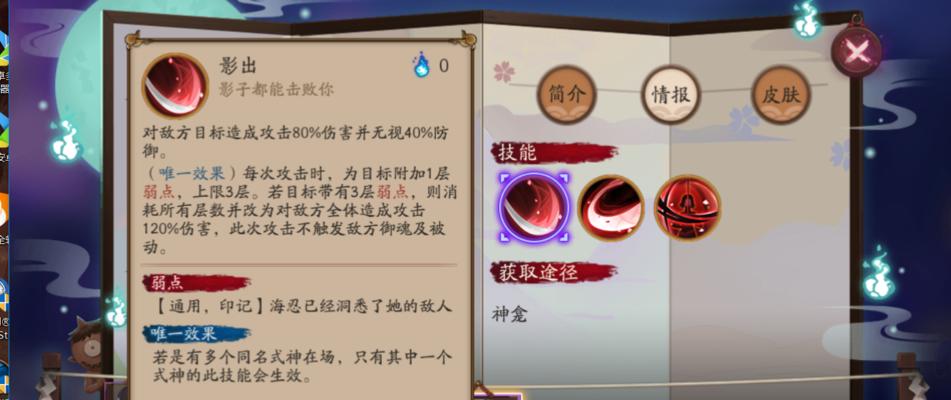 酷刑尸王在《刀塔传奇》中如何获取？获取条件是什么？
