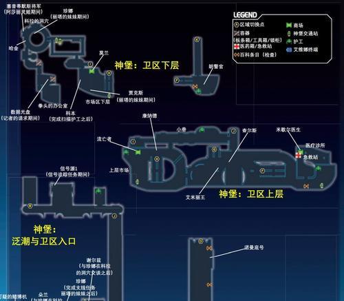 《质量效应》游戏PC版作弊码大全（尽享无限乐趣）