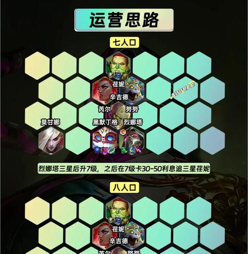 刀塔中敌法攻击的克制策略是什么？