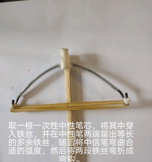 我的世界弩使用方法是什么？弩的正确操作步骤有哪些？