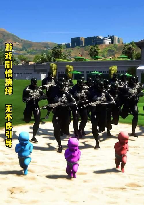 四叶草剧场（游戏中的最强伙伴）