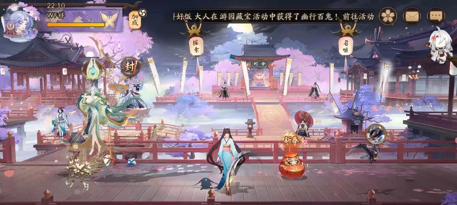阴阳师式神后院放置方法是什么？后院放置有何好处？
