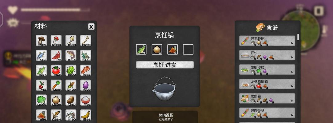 如何正确提取我的水世界？