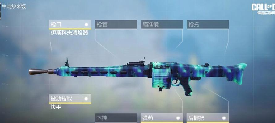 使命召唤手游聚变打击（掌握聚变打击的玩法绝招）