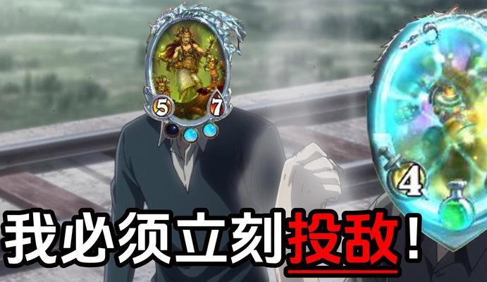 炉石传说中宇宙骑士奇利亚斯如何选择？