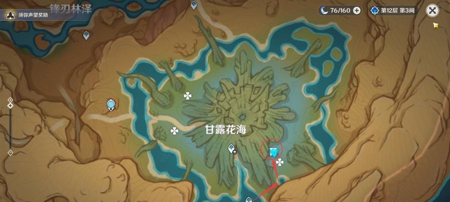 《原神》全隐藏任务流程详解（揭秘《原神》中的全隐藏任务）