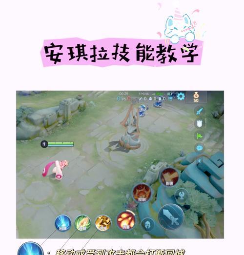 《阿拉王者荣耀》的玩法指南是什么？