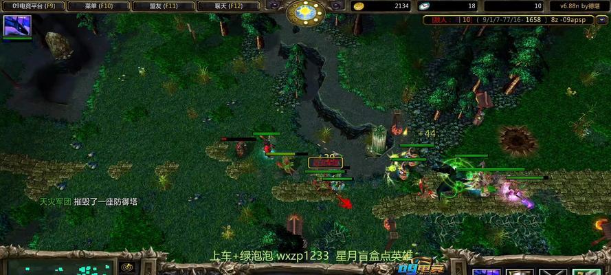 在《Dota》中如何对抗毒龙？