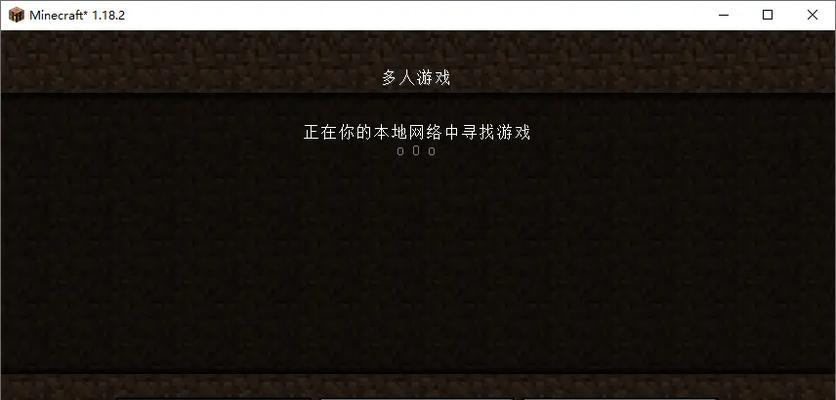 《我的世界》中帮助其他玩家的方法有哪些？