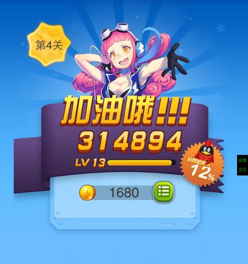 《全民飞机大战无法更新，游戏爱好者该如何应对？》