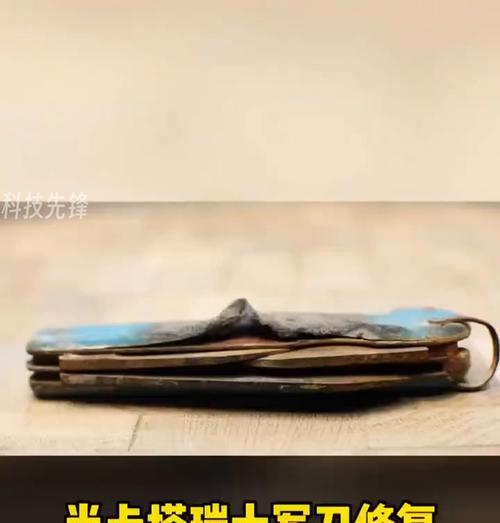 亲手打造塔刀怎么用？塔刀使用技巧是什么？