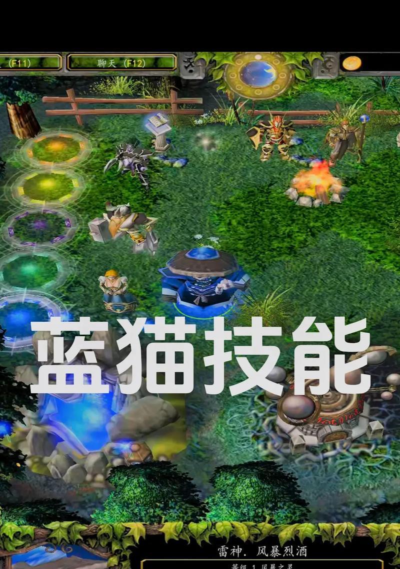 蓝猫在刀塔中的清兵能力如何？购买是否划算？