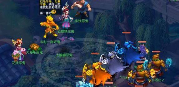 《梦幻西游》游戏踏浪将军打法技巧（技巧全揭秘）