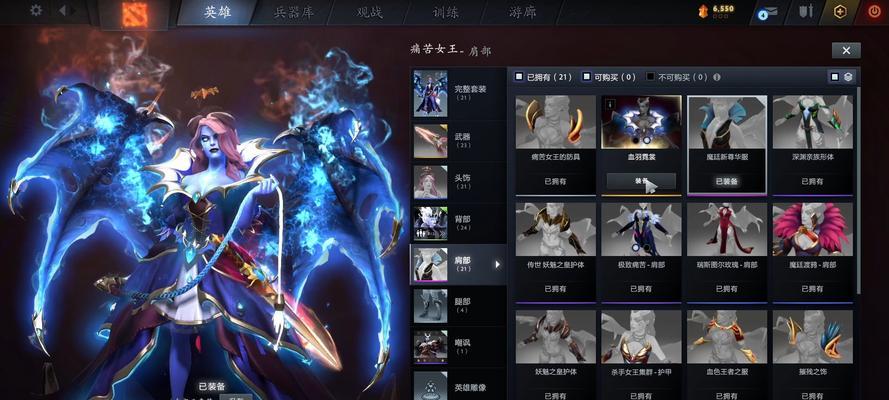 Dota皮肤抽取最经济的方法是什么？