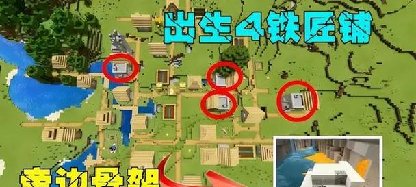 我的世界种子制作方法是什么？如何创建自定义地图？