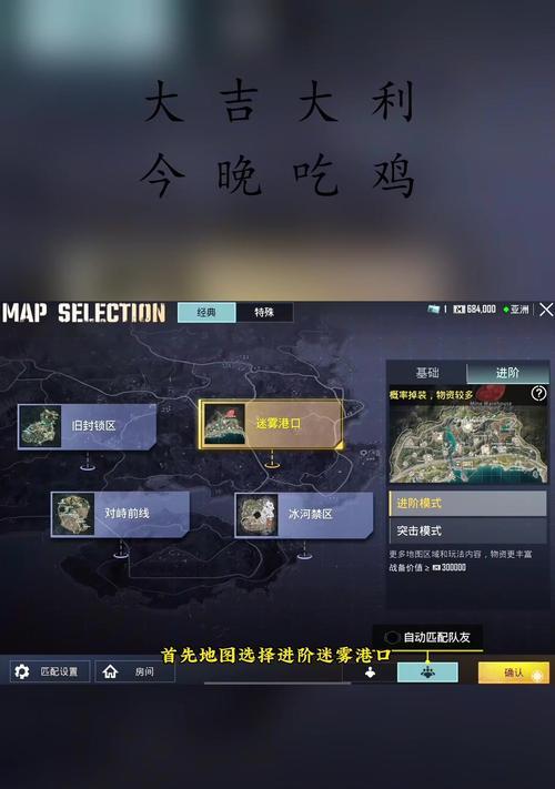 刀塔中合体熊猫的打法有哪些？
