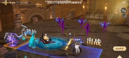 群攻幻书盘点（群攻幻书角色的强度分析及推荐）