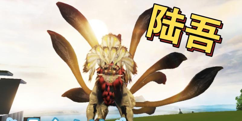 《探索无限可能的妄想山海捏脸系统》（用创意打造个性化虚拟形象）