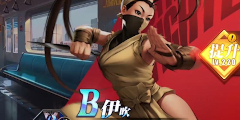 街霸对决伊吹（掌握伊吹的技能加点）