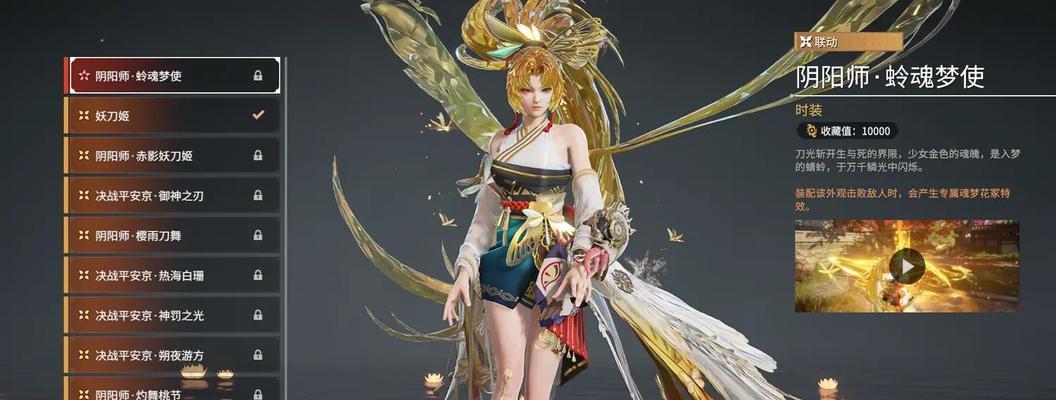 妖刀姬挂坠获取途径是什么？如何提高获得几率？