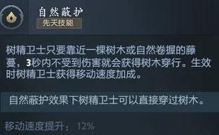 刀塔2中如何正确释放技能？