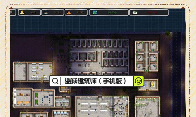 我的世界中鬼屋的位置和进入方法是什么？