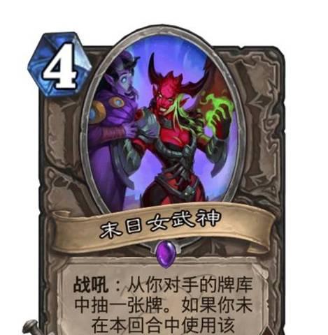 炉石传说双倍属性卡如何获得？获取方法是什么？