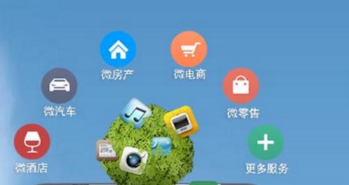 《我的世界》中如何设置收款功能？实现收款有哪些步骤？