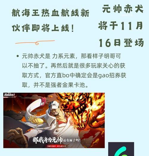 命运决战黑色秘境攻略（跟随这些攻略）